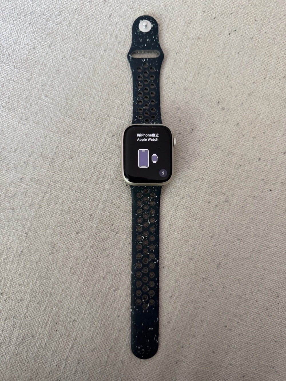 Apple Watch Series 8, 45mm with Black Speckled Perforated Sport Band